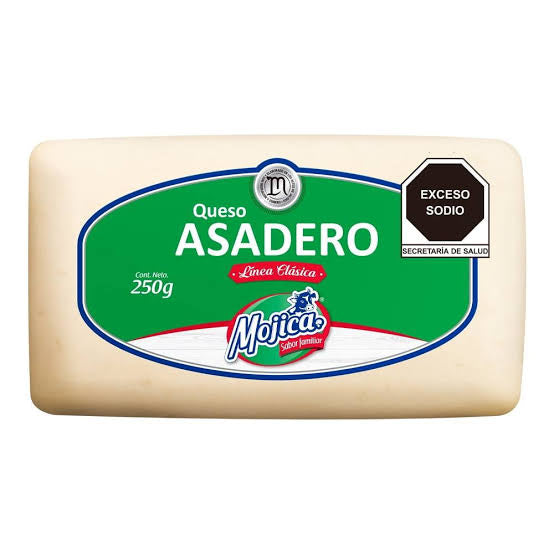QUESO ASADERO NATURAL (500g)